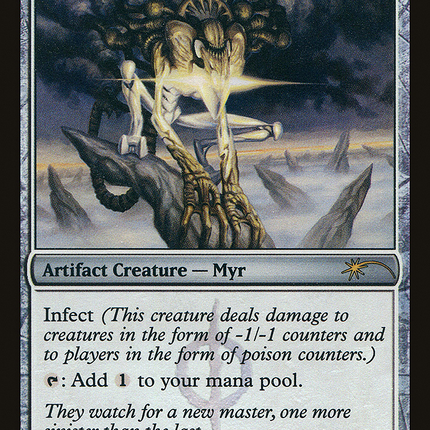 Plague Myr [DCI Promos] Foil