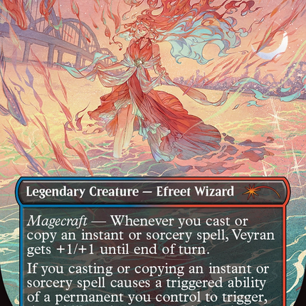 Veyran, Voice of Duality [Secret Lair Drop Series]