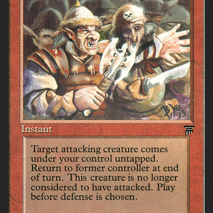 Disharmony [Legends]