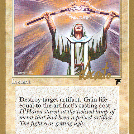 Divine Offering [Pro Tour Collector Set]