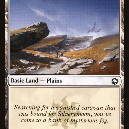 Plains (264) [Adventures in the Forgotten Realms]