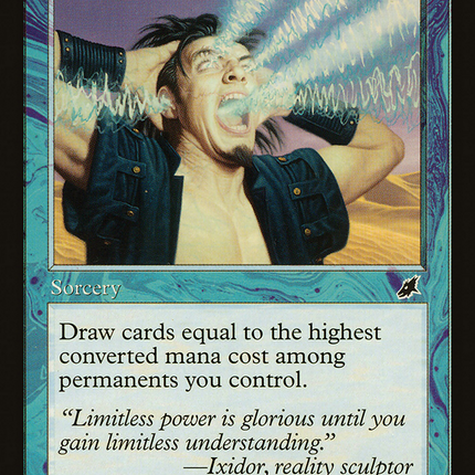 Rush of Knowledge (Retro) [The List]
