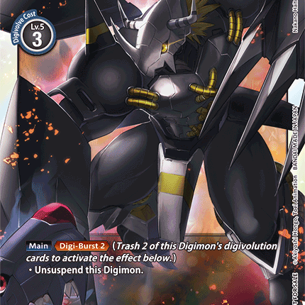 BlackWarGreymon [P-026] [Promotional Cards]