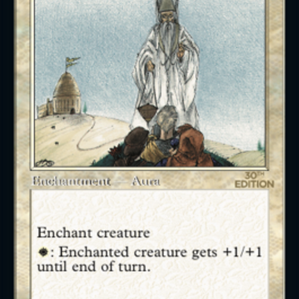 Blessing (Retro) [30th Anniversary Edition]