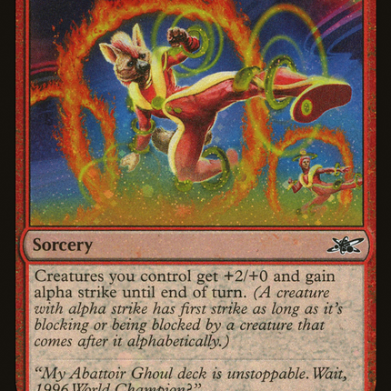 Aardwolf's Advantage [Unfinity] Galaxy Foil