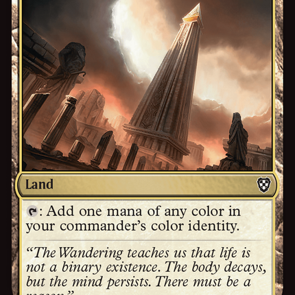 Command Tower [Commander: Aetherdrift]