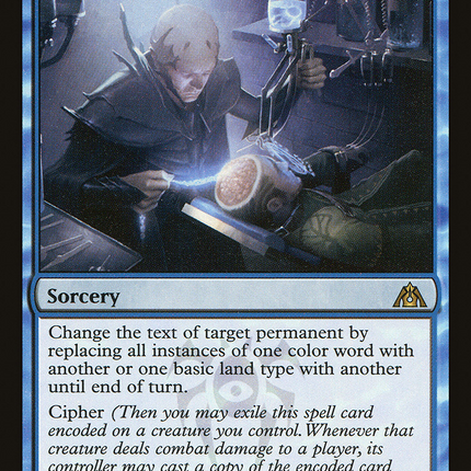 Trait Doctoring [Dragon's Maze]