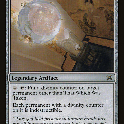 That Which Was Taken [The List]
