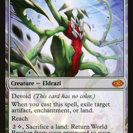 World Breaker [Jumpstart 2022]