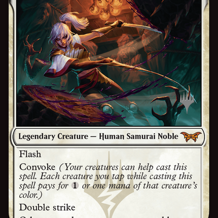 The Wandering Rescuer [Duskmourn: House of Horror Promos]