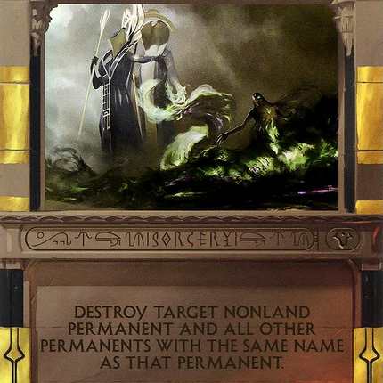 Maelstrom Pulse (Borderless) [Amonkhet Invocations] Foil