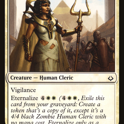 Steadfast Sentinel [The List]