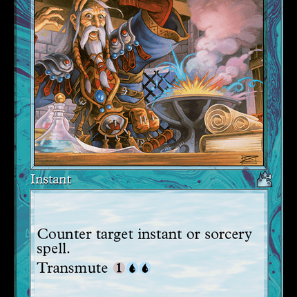Muddle the Mixture (Retro) [Ravnica Remastered]