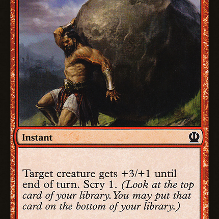 Titan's Strength [The List]