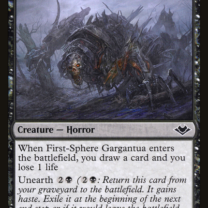 First-Sphere Gargantua [The List]