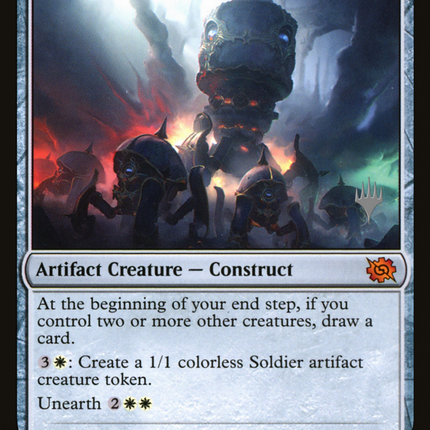 Platoon Dispenser [The Brothers' War Promos]