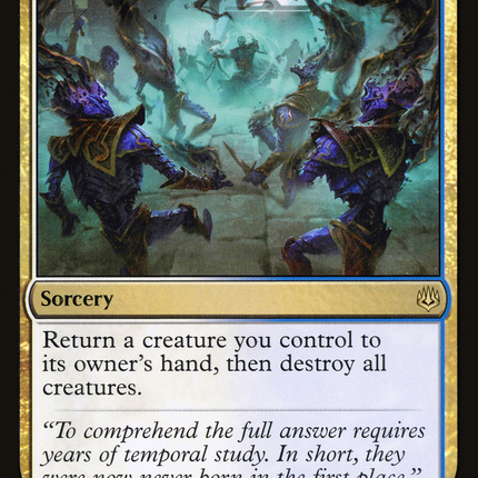 Time Wipe [The List]