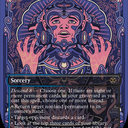 Wail of the Forgotten (Borderless) [The Lost Caverns of Ixalan]