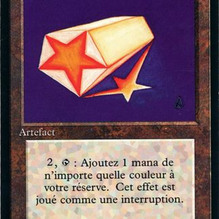 Celestial Prism - Prisme céleste  [Foreign Black Border]