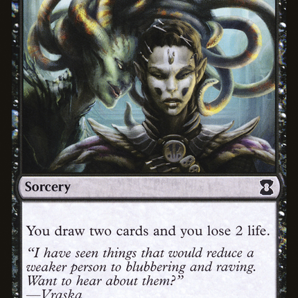 Night's Whisper [Eternal Masters]