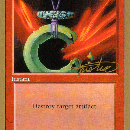 Shatter [Pro Tour Collector Set]