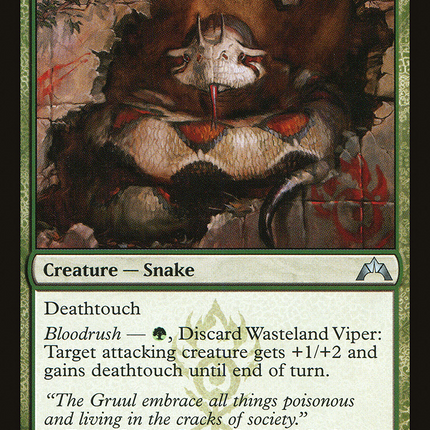 Wasteland Viper [Gatecrash]