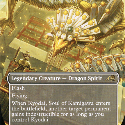 Kyodai, Soul of Kamigawa (Borderless) [Kamigawa: Neon Dynasty]