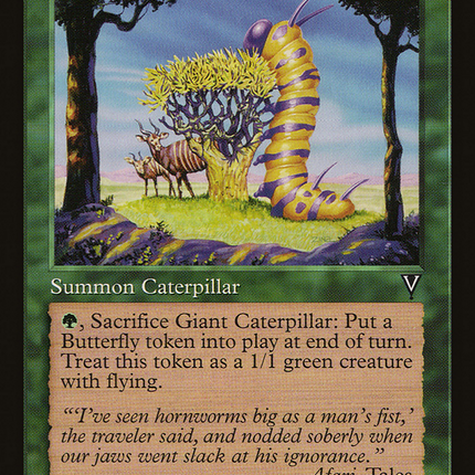 Giant Caterpillar (Retro) [The List] Foil