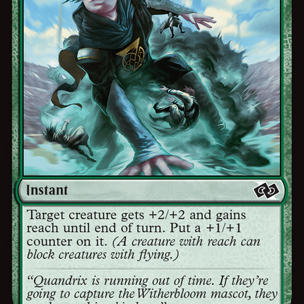 Big Play [Foundations Jumpstart]