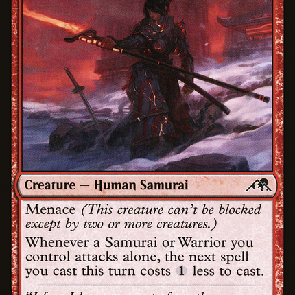 Peerless Samurai [Kamigawa: Neon Dynasty]