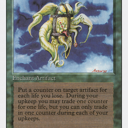 Living Artifact [Revised Edition]