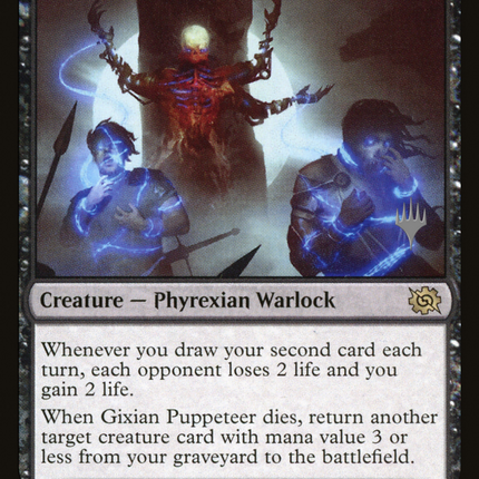 Gixian Puppeteer [The Brothers' War Promos]