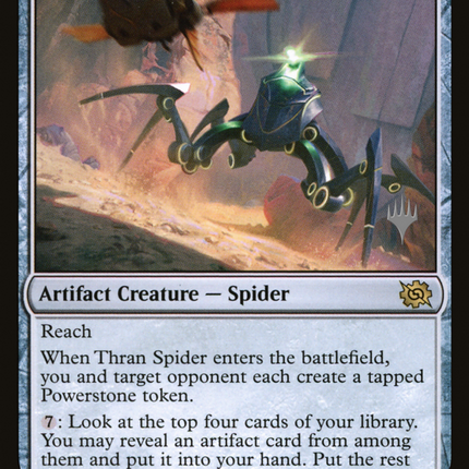 Thran Spider [The Brothers' War Promos]