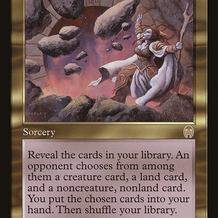 Guided Passage (Retro) [The List]