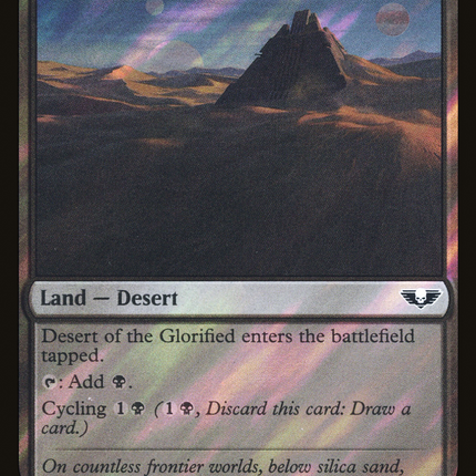 Desert of the Glorified [Warhammer 40,000 Commander] Surge Foil