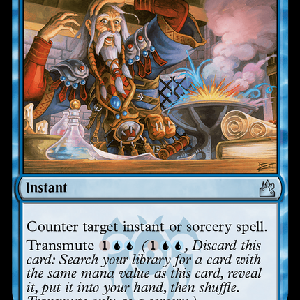 Muddle the Mixture [Ravnica Remastered]