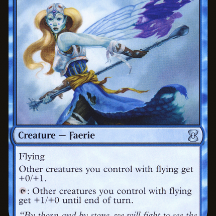 Sprite Noble [The List]