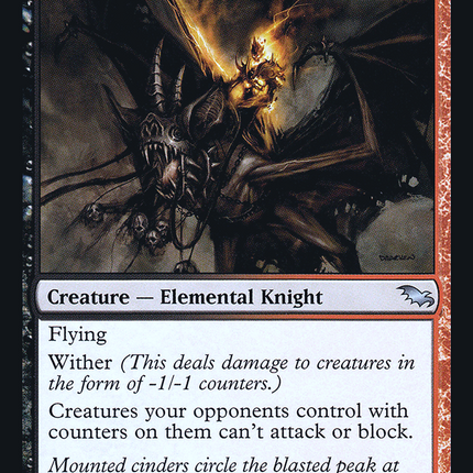 Kulrath Knight [The List] Foil