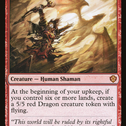 Dragonmaster Outcast [Starter Commander Decks]