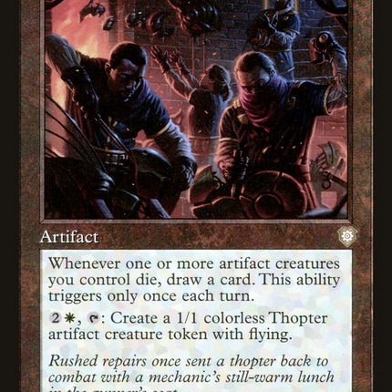 Thopter Shop (Retro) [The Brothers' War Commander]