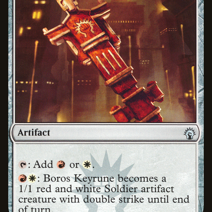 Boros Keyrune [GRN Guild Kit]