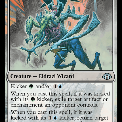 Wastescape Battlemage [Modern Horizons 3] Ripple Foil