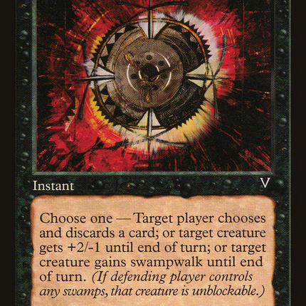 Funeral Charm [Visions]