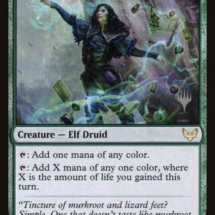 Accomplished Alchemist [Strixhaven: School of Mages Promos]