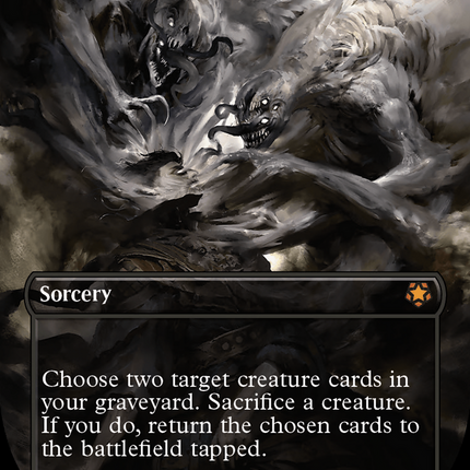 Victimize (Borderless) [Special Guests]