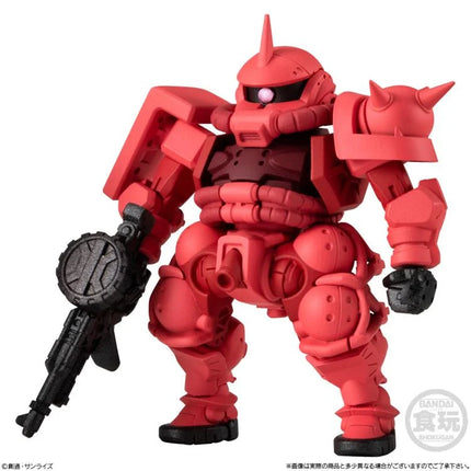 Mobile Suit Gundam FW Gundam Converge #28