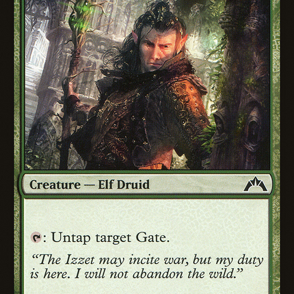 Greenside Watcher [Gatecrash]
