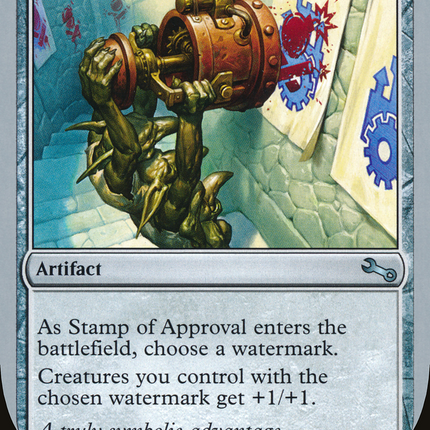 Stamp of Approval [Unstable]