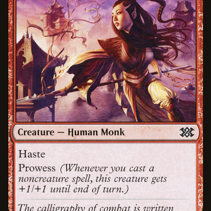 Monastery Swiftspear [Double Masters 2022]