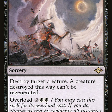 Damn [Modern Horizons 2 Promos]